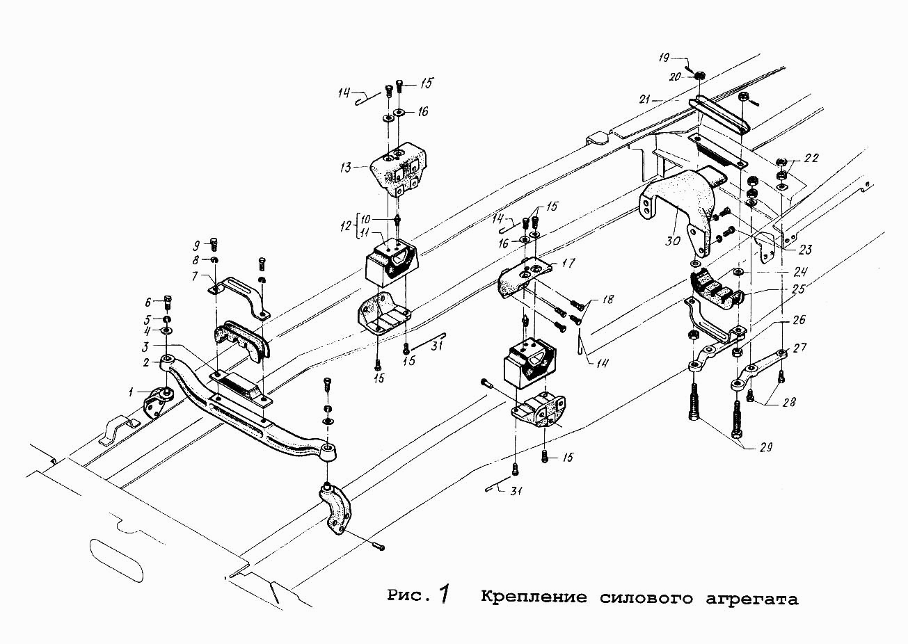 Кріплення силового агрегату