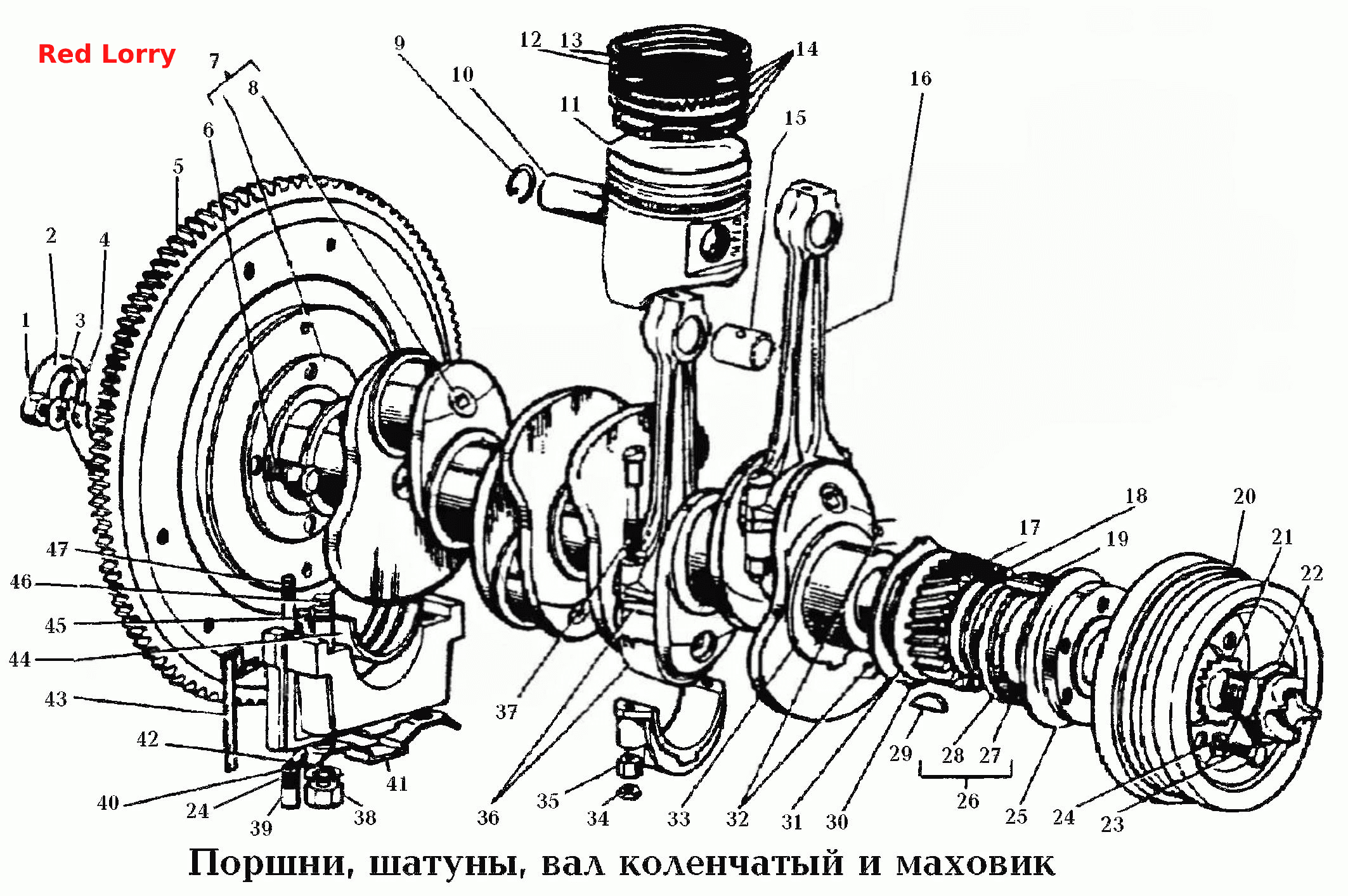 100. Двигун\Поршні, шатуни, колінчастий вал і маховик