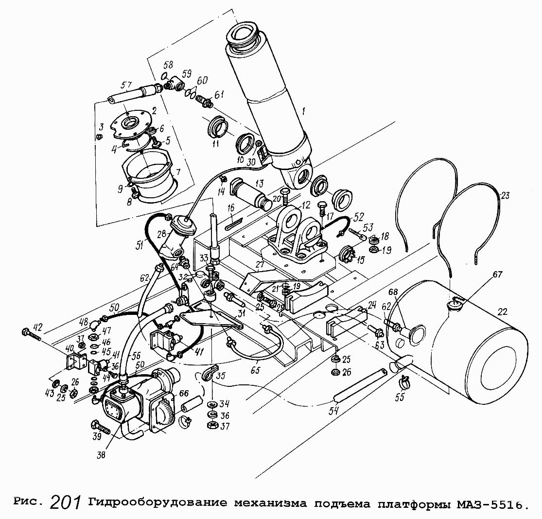 Гідравлічне обладнання механізму підйому платформи МАЗ-5516