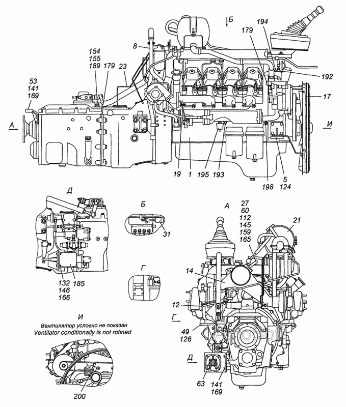 5350-1000260 Силовий агрегат __NT__2__740.30-260, укомплектований для встановлення на автомобіль