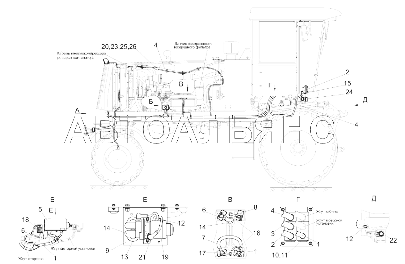 Установка электрооборудования КС-100-0721000 (лист 1)