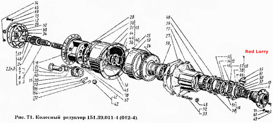 Колісний редуктор 151.39.011-4 (012-4)