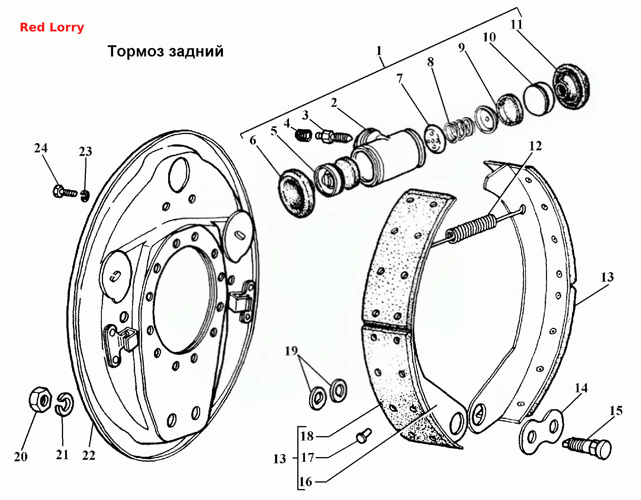 __NT__0__ Заднє гальмо
