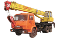 КС-45717К-1 (вариант)
