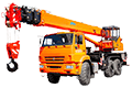 КС-55713-1К-3
