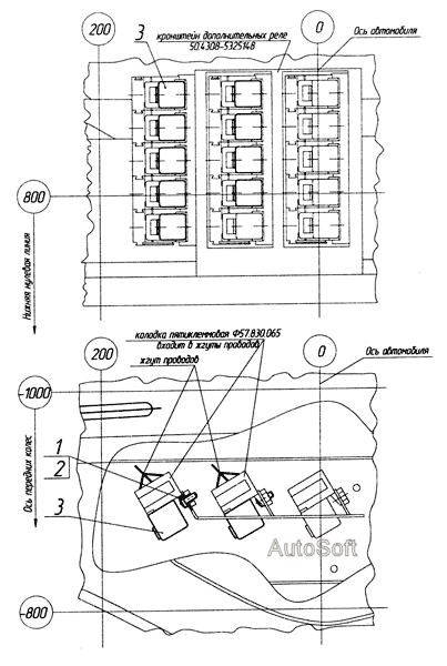 6520-4012002 Установка реле