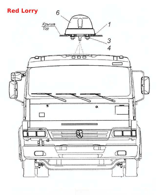 53205-3738001 Установка фонарей автопоезда