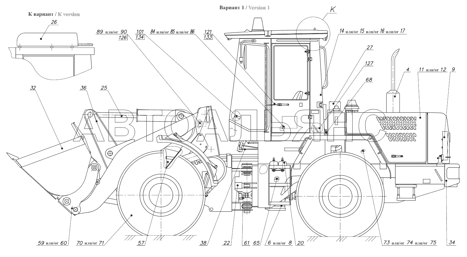 Погрузчик универсальный 342С4.00.00.000;Wheel Loader 342С4.00.00.000
