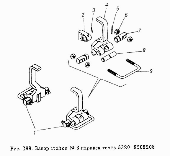 Запор стойки № 3 каркаса тента  5320-8508208