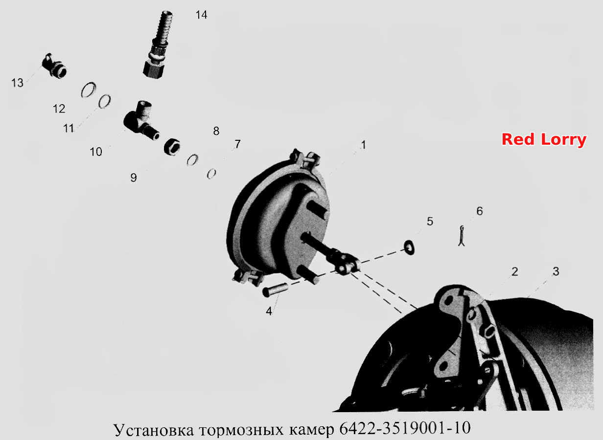 Установка тормозных камер 6422-3519001-10