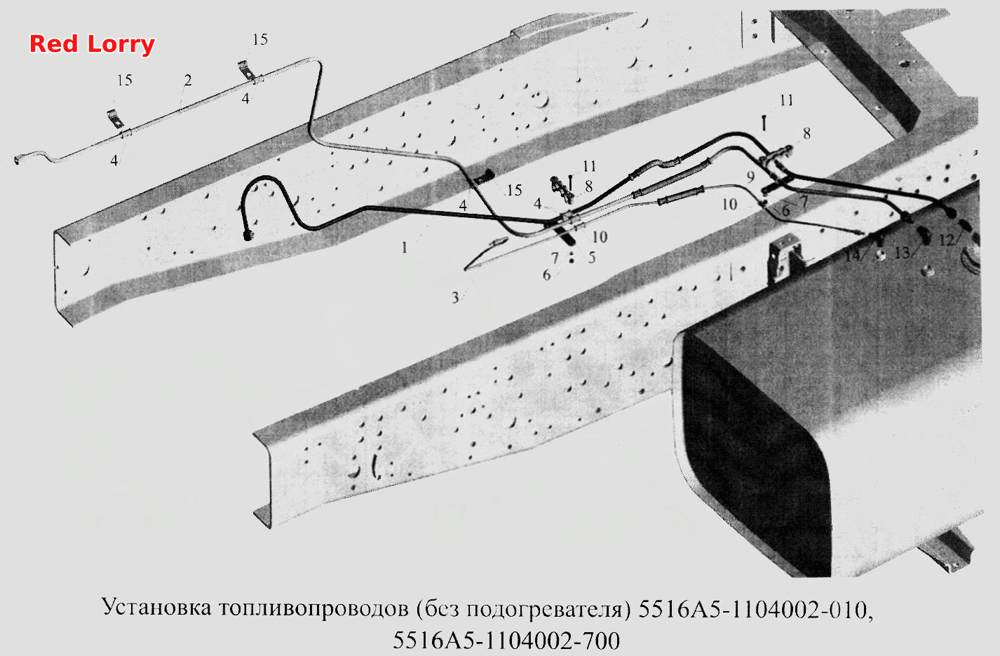 Установка топливопроводов (без подогревателя) 5516А5-1104002-010, 5516А5-1104002-700