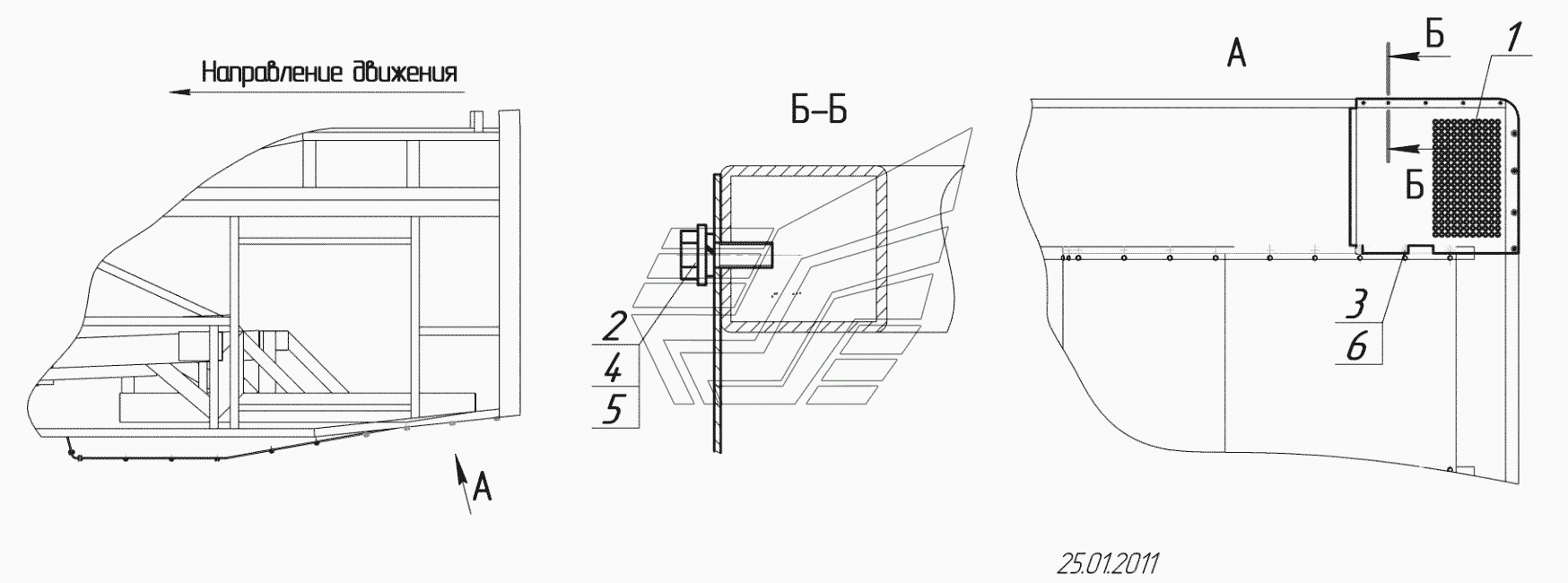 5299-5601415 – Установка левого экрана