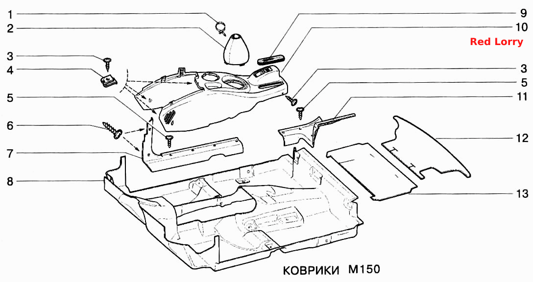 Коврики