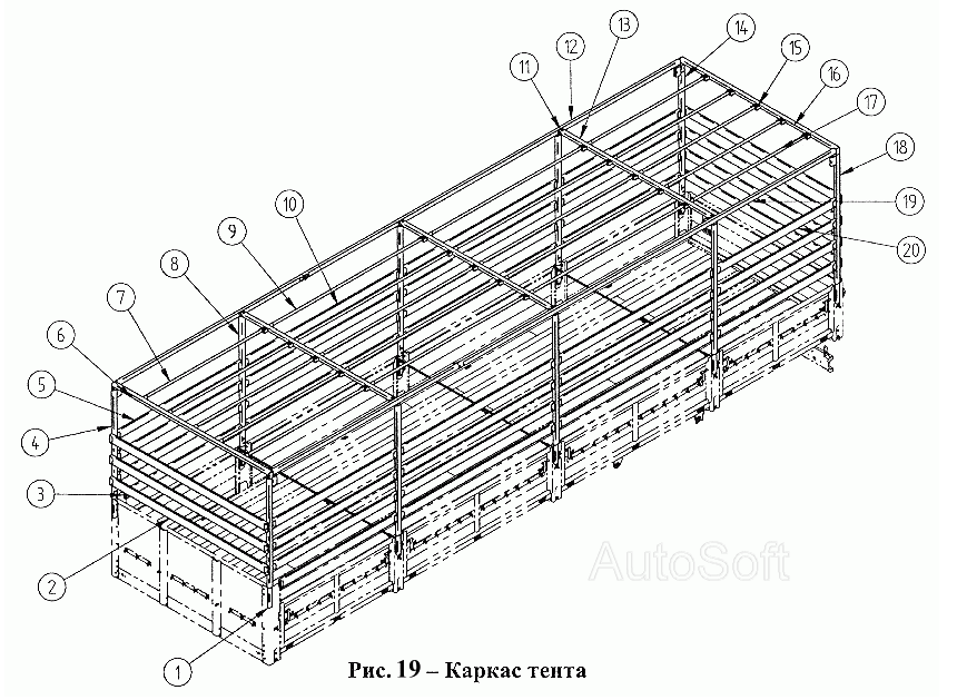 Каркас тента