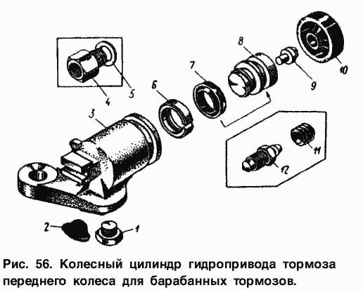 Колесный цилиндр гидропривода тормоза переднего колеса для барабанных тормозов