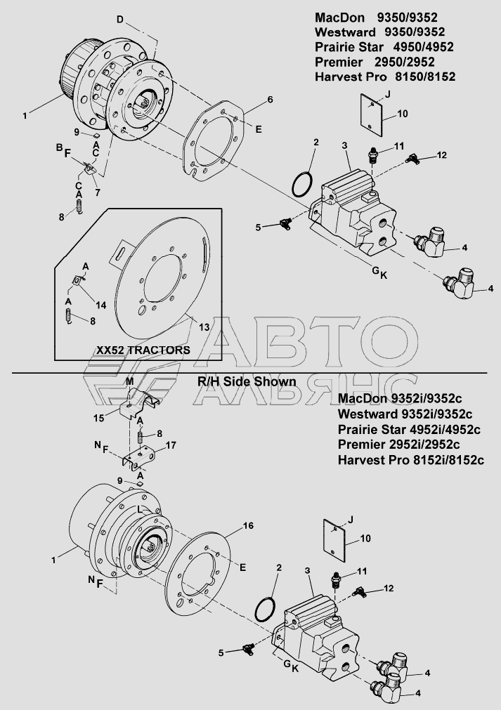 TWO SPEED DRIVE: WHEEL MOTOR ASSEMBLY