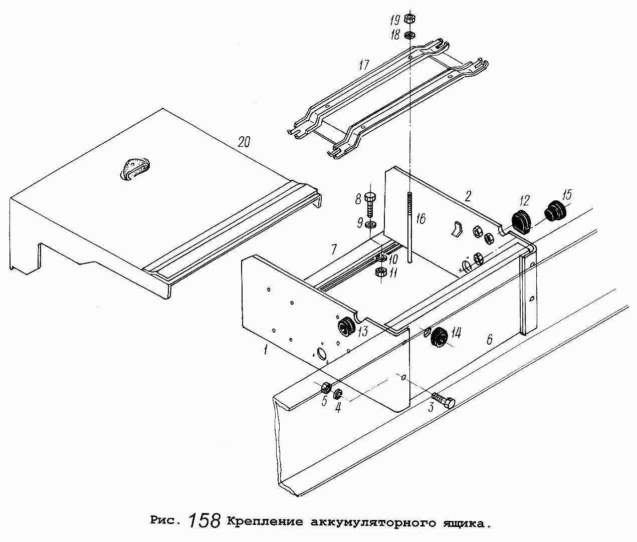 Крепление аккумуляторного ящика