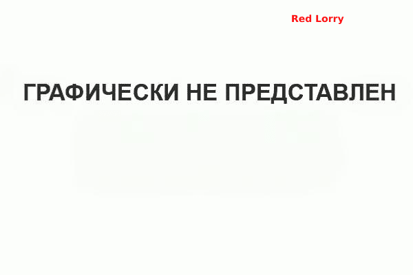8S-5154 Комплект V-образных ремней