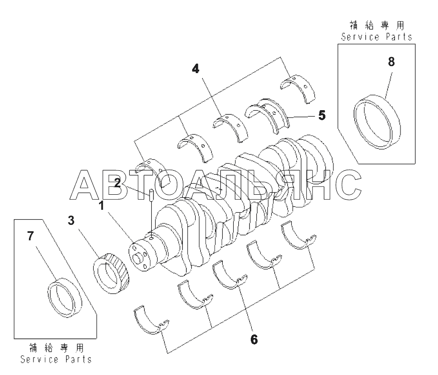 CRANKSHAFT