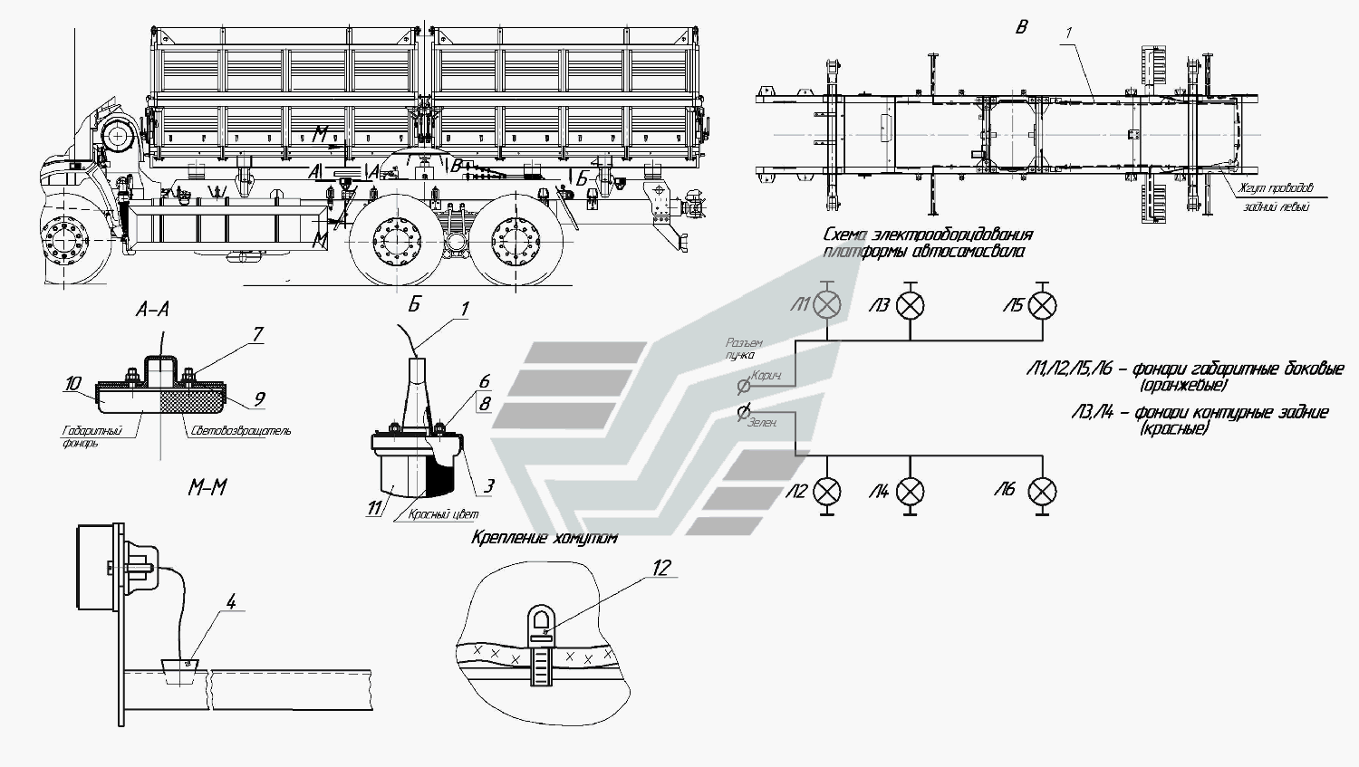 45144-3731001 Установка габаритных фонарей