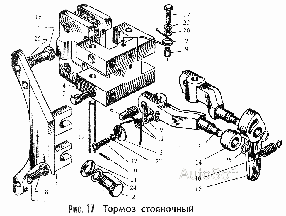 Тормоз стояночный ()
