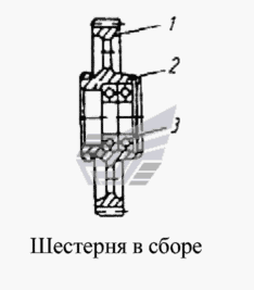 Шестерня в сборе ВСМ.