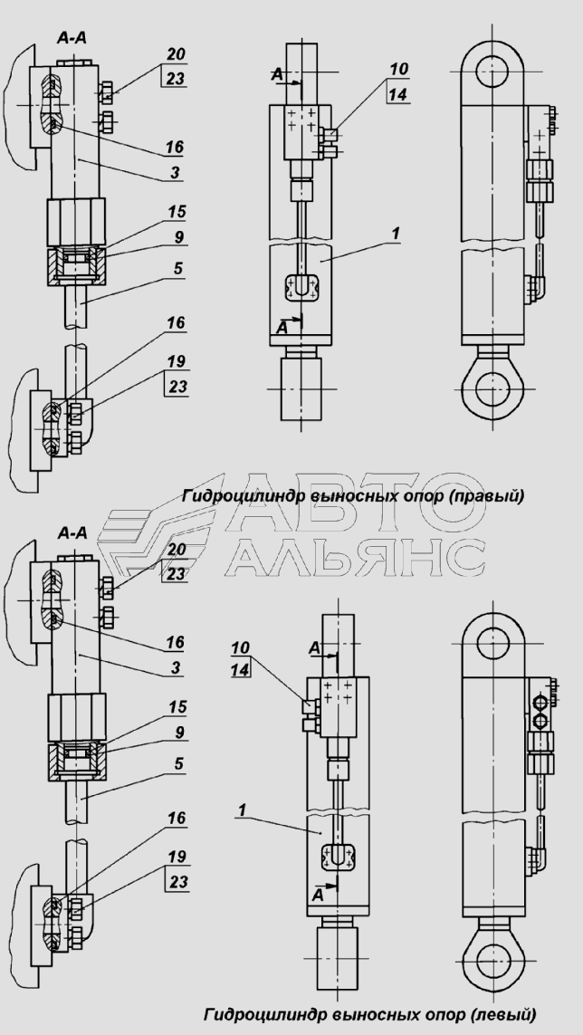 - Гидроцилиндр выносных опор (правый)