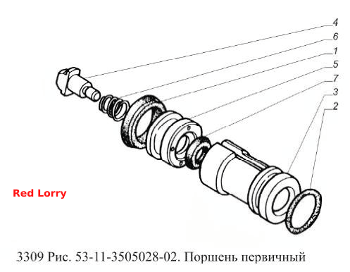 Поршень первичный