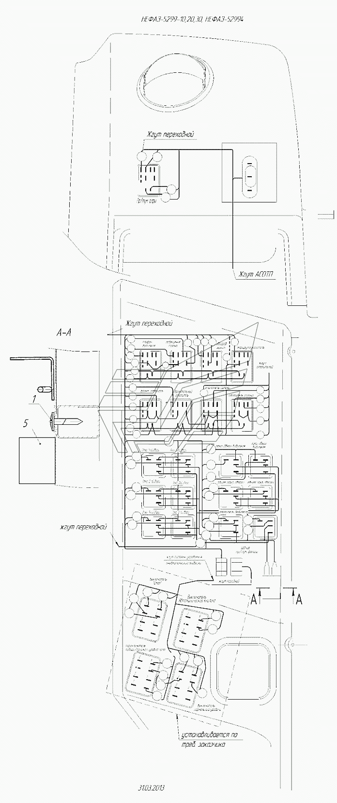 5299-10-3700003 – Электромонтажный чертеж панели приборов