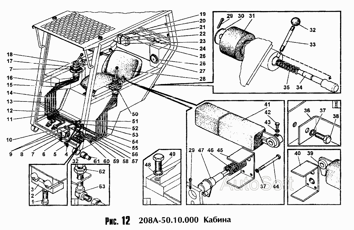 Кабина