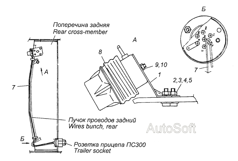 4310-3719101 Установка фонаря подкузовного