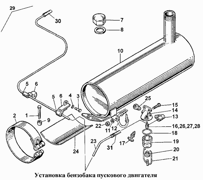 Установка бензобака пускового двигателя