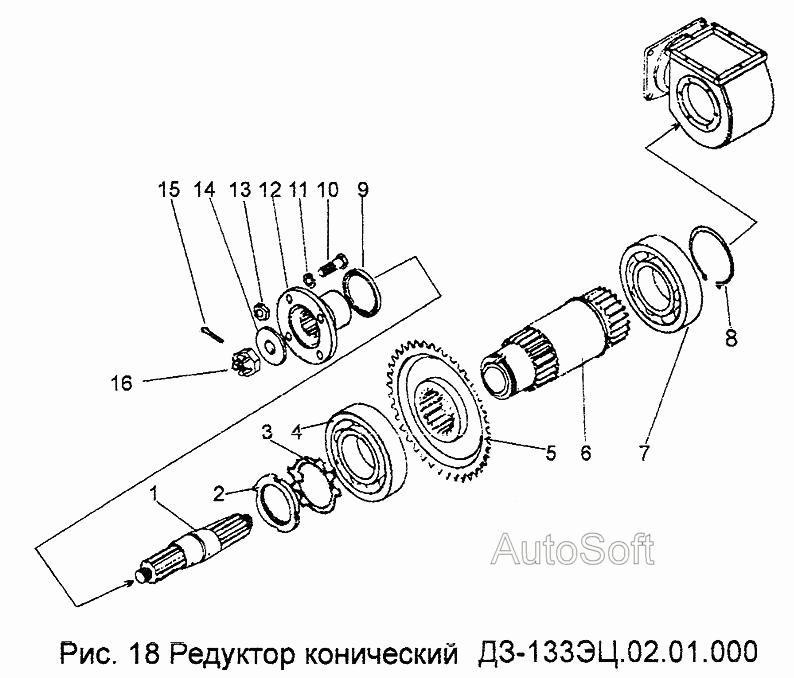 Редуктор