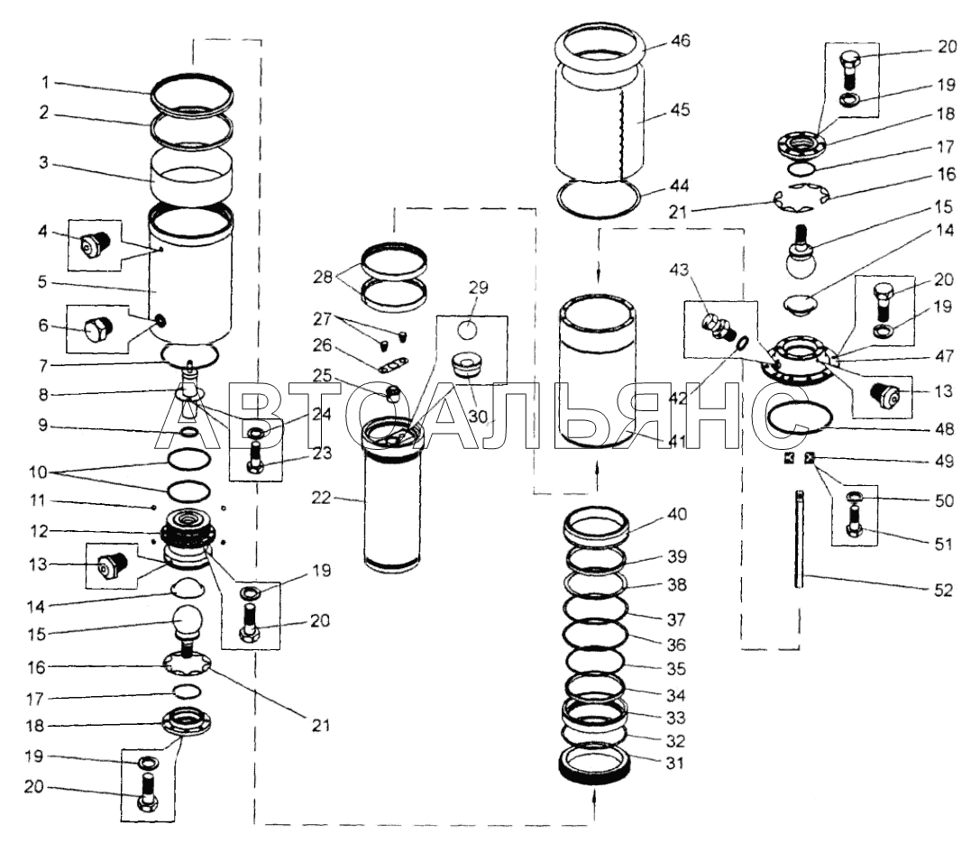 Цилиндр подвески;Suspension cylinder