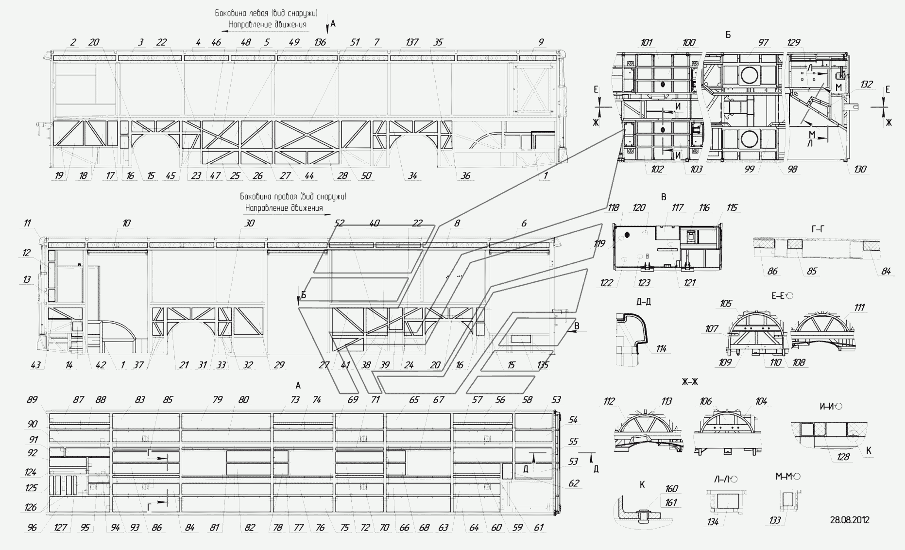 52994-5406010-03 – Установка термоизоляции (без кондиционеров)