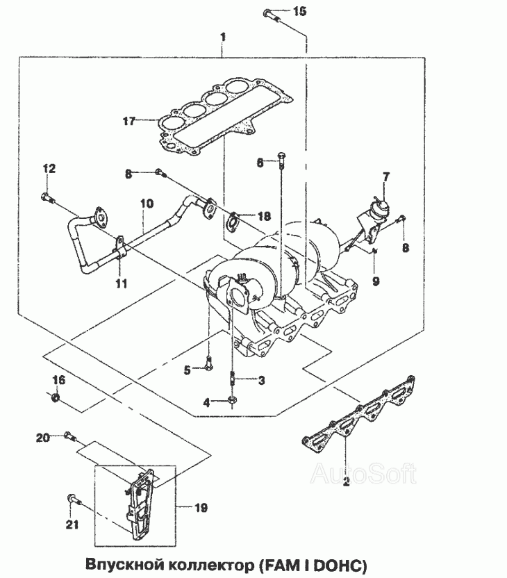 Впускной коллектор (FAM I DOHC)