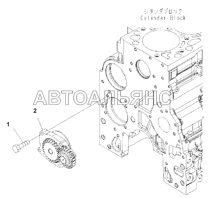 OIL PUMP