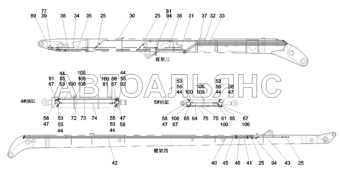 12563916 Hydraulic system, boom