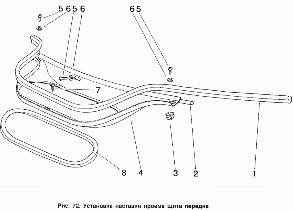 Установка наставки проема щита передка