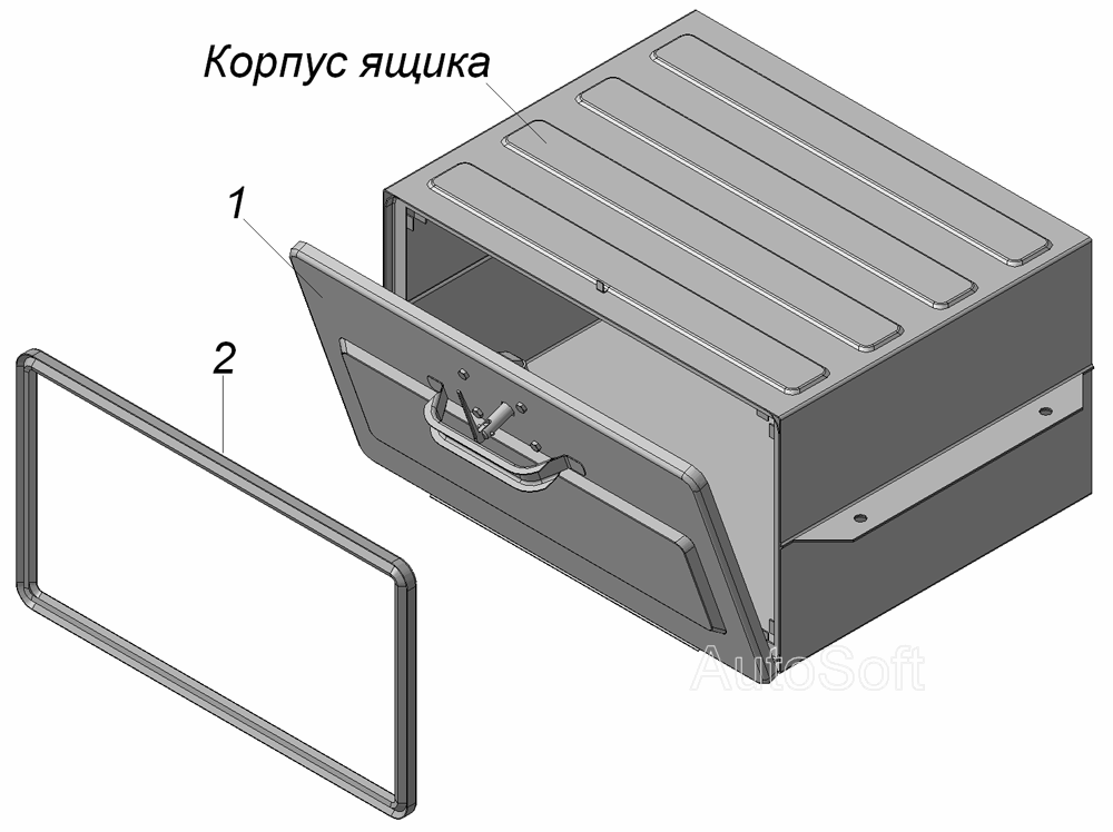 Ящик для ЗИП в сборе