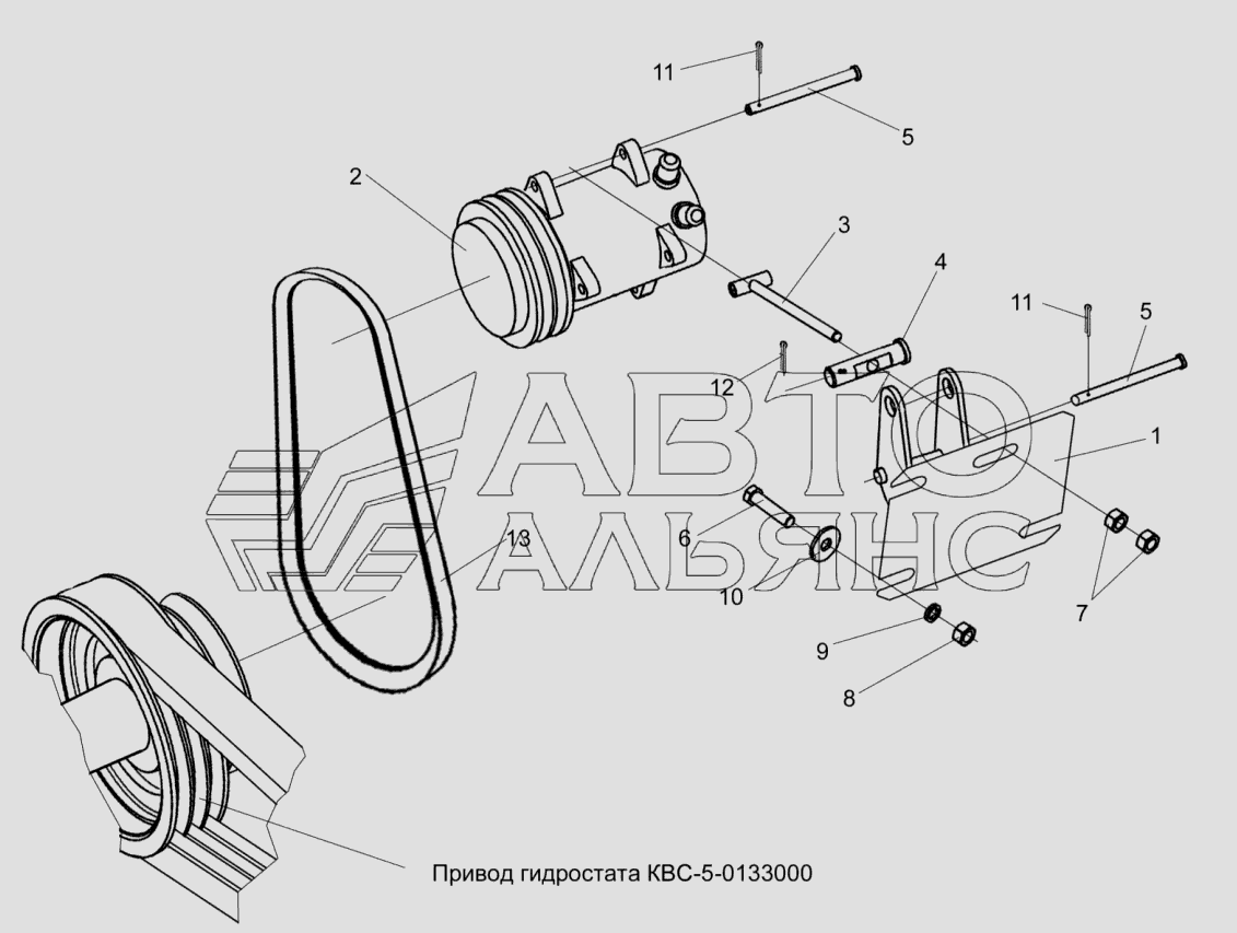 Привод компрессора кондиционера КВС-1-0150100А