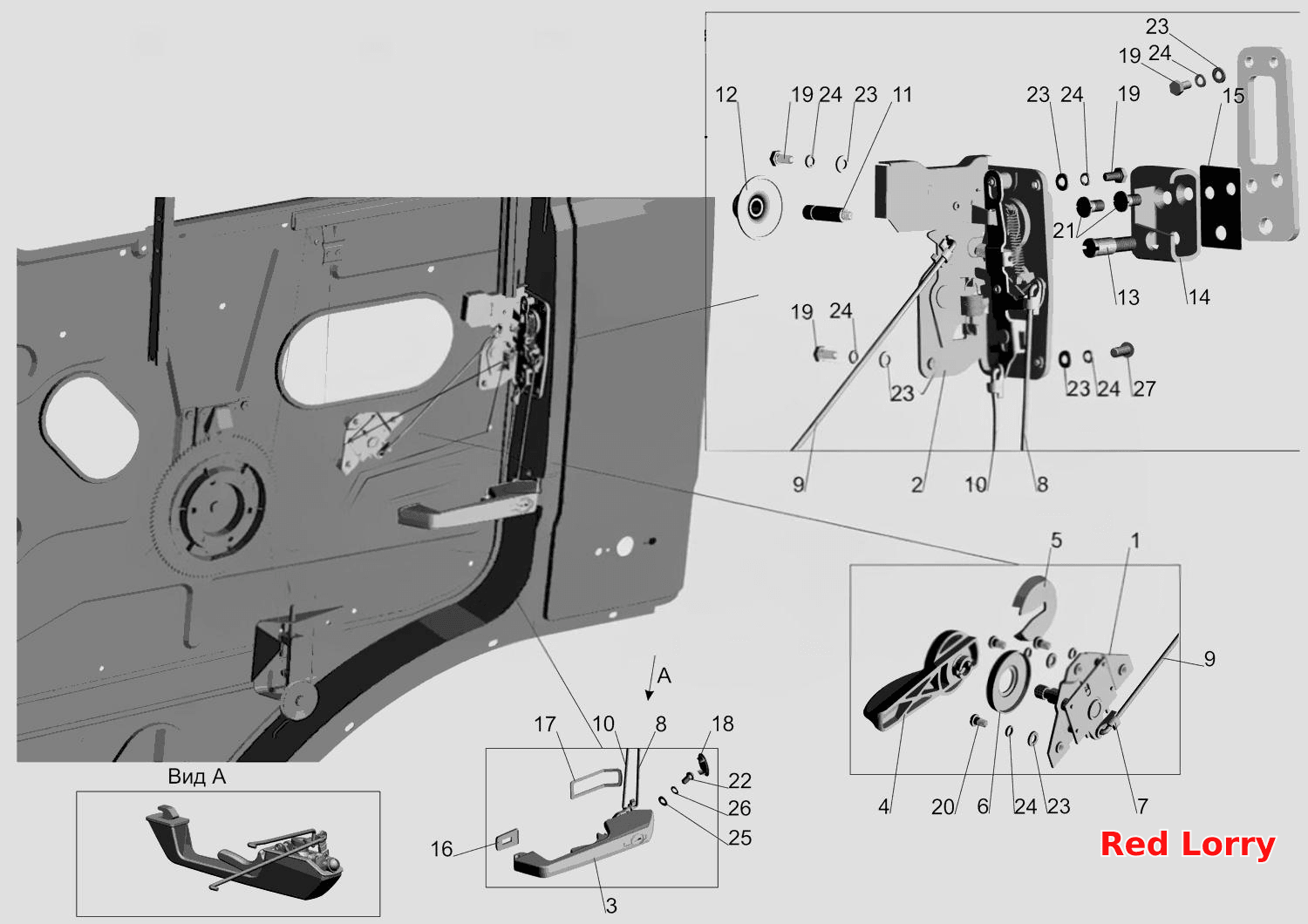 Установка наружной ручки и замка двери