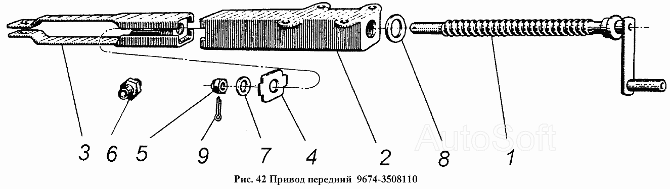 Привод передний 9674-3508110