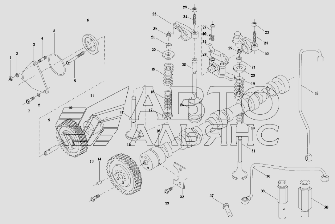 Газораспределительный механизм