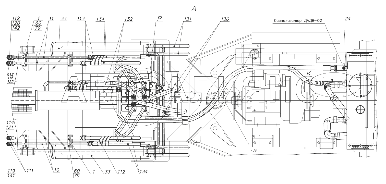 Гидросистема погрузочного оборудования 342С.46.00.000-В;Hydraulic system of loading equipment 342С.46.00.000-В