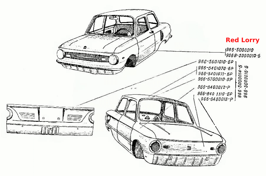 Кузов в сборе
