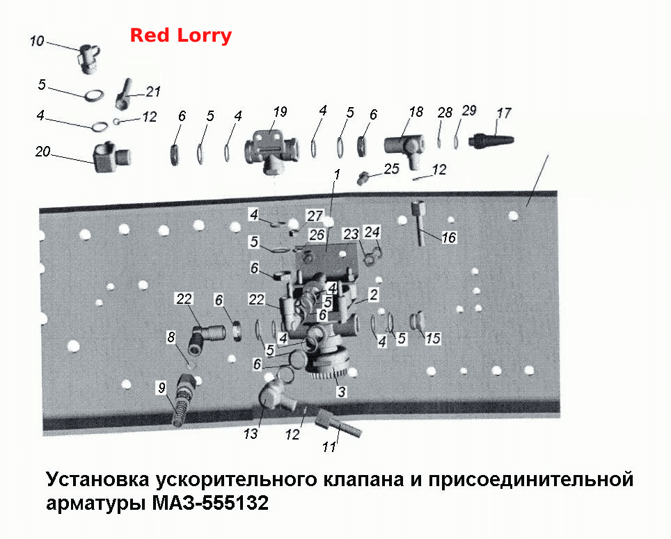 Датчик ММ 124Д