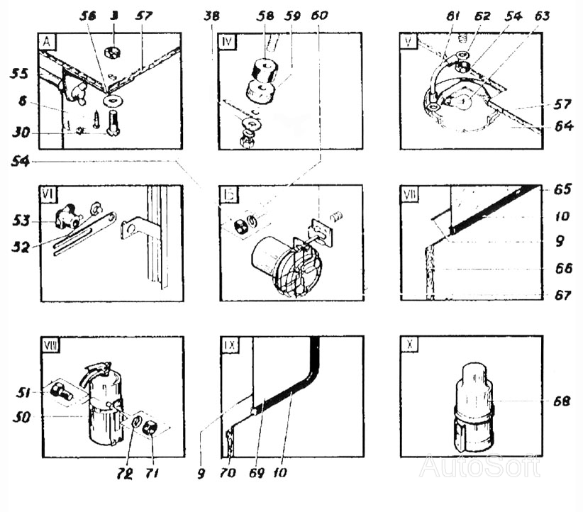 ЭО-6122А.08.00.000 Установка кабины машиниста