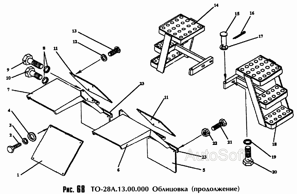 Облицовка TO-A.