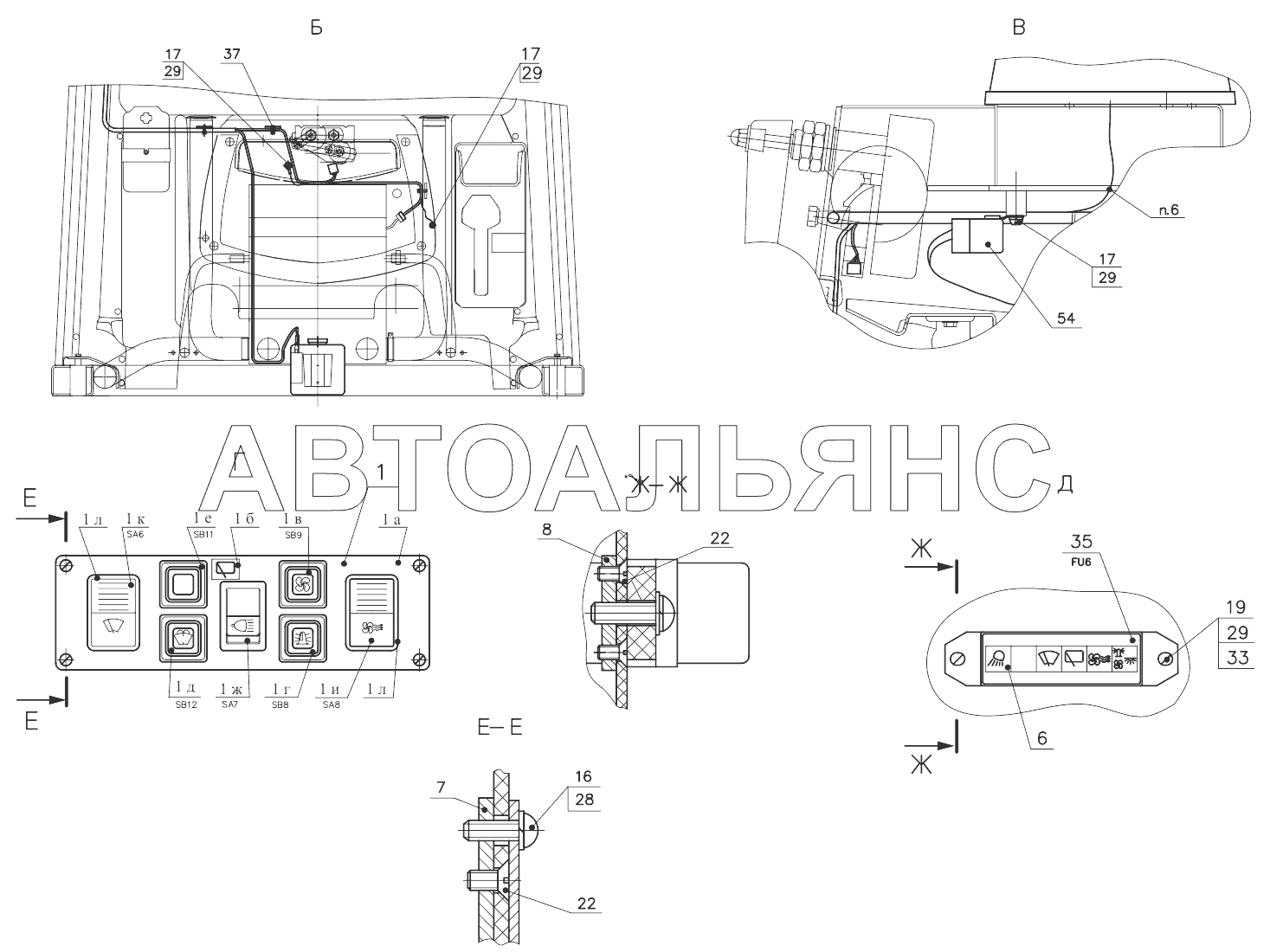 Электросистема кабины 332С4.78.94.000;Cabin electrosystem 332С4.78.94.000